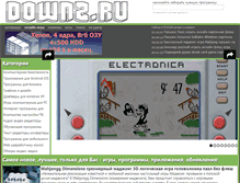 Tablet Screenshot of downz.ru